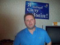 Валерий Омельянюк, 25 января , Киев, id18946501