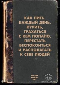 Павел Сергеевич, 10 января 1967, Омск, id7774558